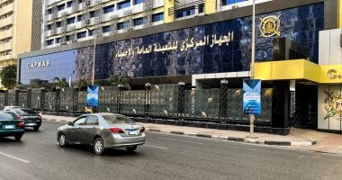الإحصاء: جامعة القاهرة هي الأعلى إرسالا للموفدين في مهام علمية بالخارج 2024