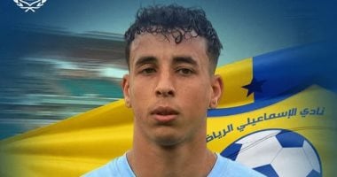 الإسماعيلى يعلن تمديد عقد الحارس الشاب عبد الله جمال لمدة 5 سنوات