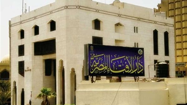 الإفتاء تطلق قافلتها الدعوية الثانية لشمال سيناء بالتعاون مع الأزهر والأوقاف