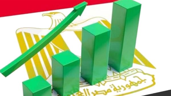 الاقتصاد المصري يحقق أعلى معدل نمو ربع سنوي منذ 3 سنوات (إنفوجراف)