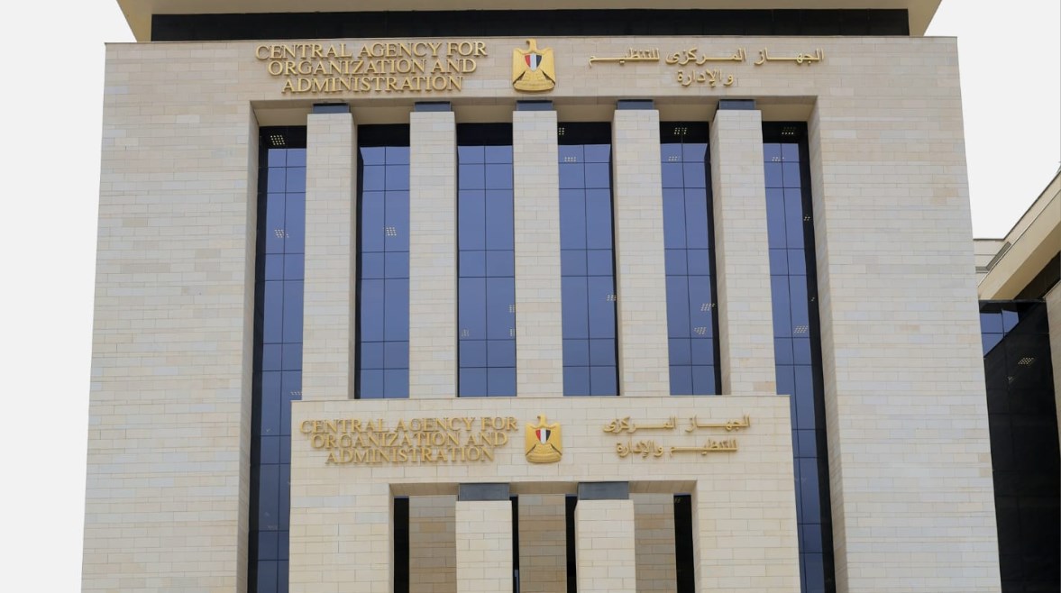 “التنظيم والإدارة” يحدد موعد امتحان المتقدمين لوظائف البريد