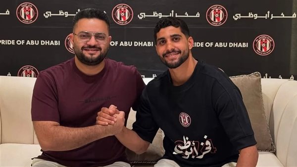 الجزيرة الإماراتي يعلن تعاقده مع إبراهيم عادل نجم بيراميدز