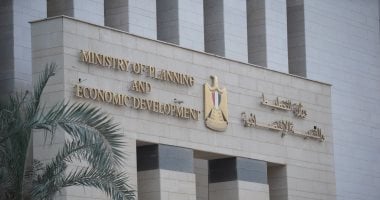 الحصاد الأسبوعى لأنشطة وفعاليات وزارة التخطيط والتعاون الدولى