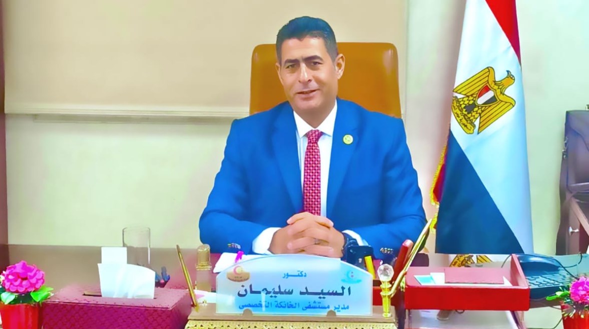 “الخانكة التخصصي” ينقذ حياة سيدة بعد انفجار حمل خارج الرحم