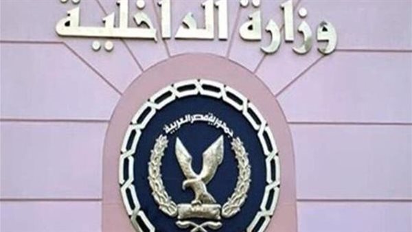 الداخلية تكشف ملابسات الفيديو المنتشر لطفل يقود سيارة ملاكى بشوارع القاهرة