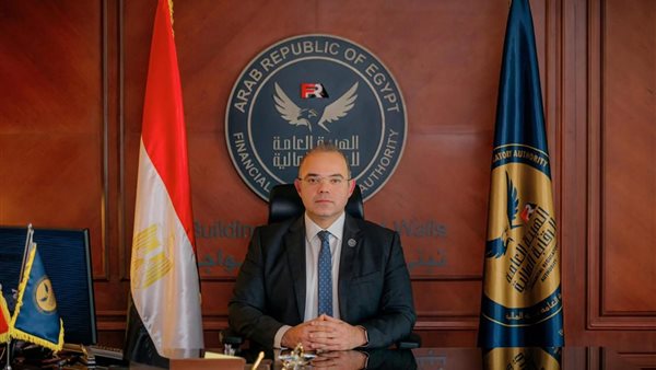 الرقابة المالية تصدر قرارات لـ5 شركات بشأن تأسيس صناديق استثمار عقاري وإدارة الصناديق