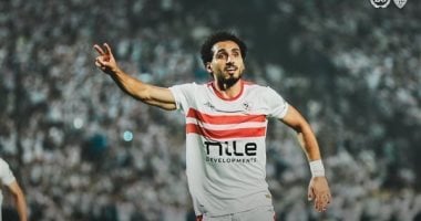 الزمالك يستعيد أحمد حمدى بعد أداء مناسك العمرة