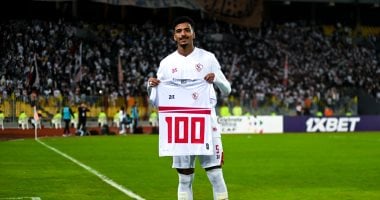 الزمالك يكشف حقيقة رفض حسام عبد المجيد تمديد وتعديل عقده