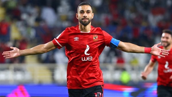 السولية: “تسع سنوات مع الأهلي أغلى ما فيها حب الجماهير”