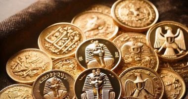 العملات الذهبية في مصر تتراجع.. بكم الربع جنيه الذهب؟