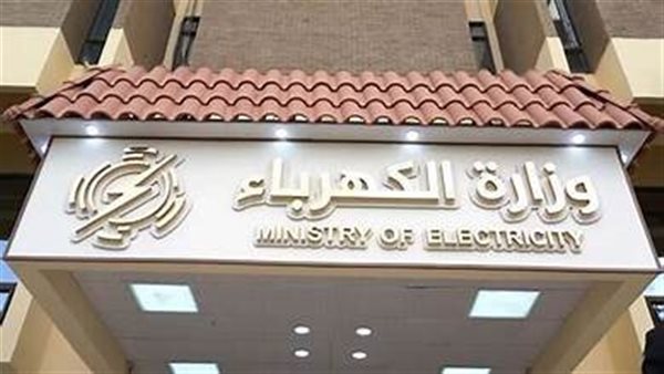 الكهرباء تواصل العمل لإعادة التيار للجيزة بعد انقطاع لمدة 24 ساعة