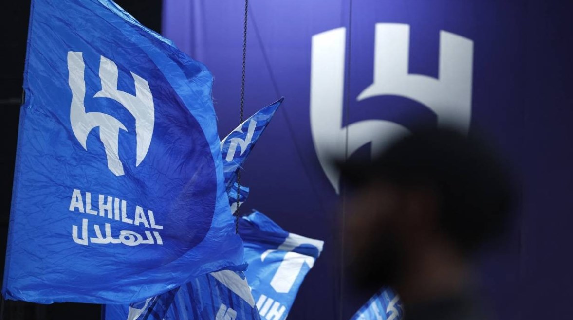 الهلال ينسحب من كأس السوبر السعودي