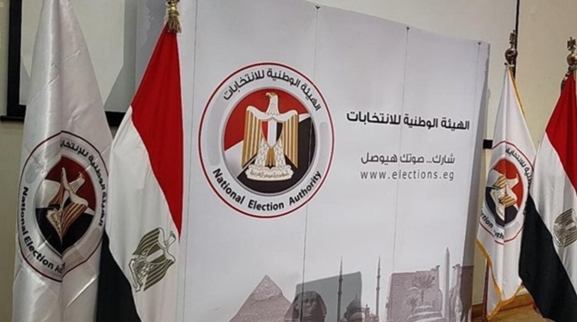 “الوطنية للانتخابات” تنشر الكشوف المبدئية لمترشحي “الشيوخ 2025”