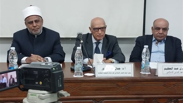 الوعي أمانة والتعليم رسالة.. الأزهر يطلق تدريبًا متقدمًا حول قضايا السكان والأسرة