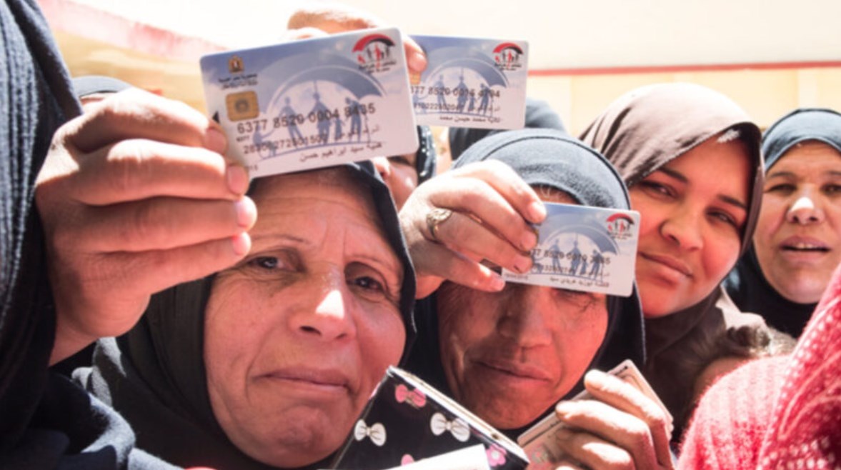 اليوم.. بدء صرف تكافل وكرامة شهر يوليو 2025 بالزيادة الجديدة
