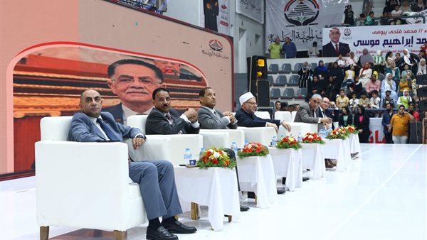 بدء المؤتمر الجماهيري لحزب “الجبهة الوطنية” في المنوفية استعدادًا لانتخابات الشيوخ 2025