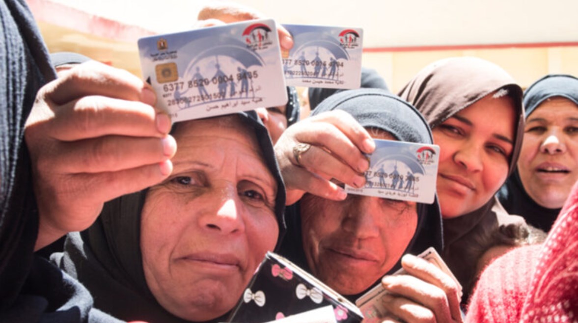 بعد الزيادة الجديدة.. متى يتم صرف معاش تكافل وكرامة لشهر يوليو 2025؟