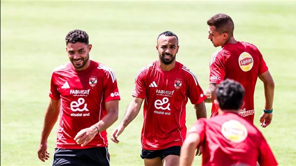 بعد العودة من تونس الأهلي يستأنف مرانه غدًا