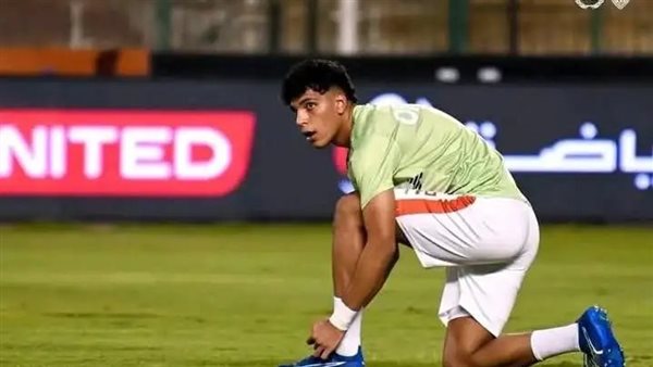بعد العودة من منتخب الشباب.. “محمد السيد” ينتظم في معسكر الزمالك