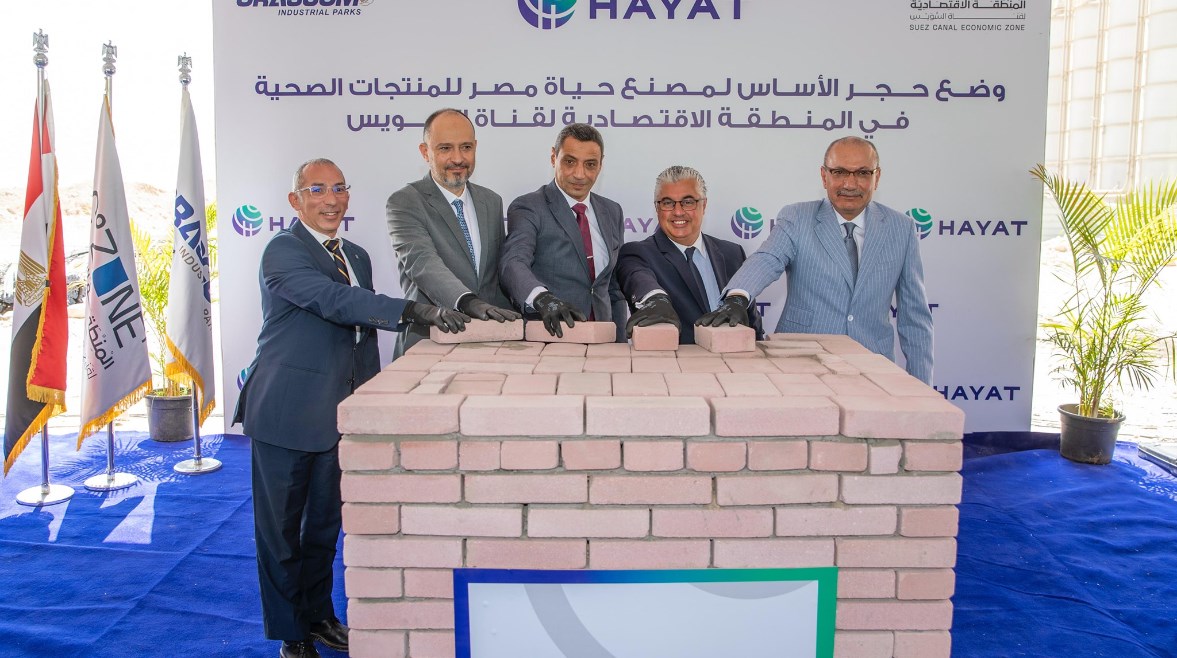 بـ44 مليون دولار.. تفاصيل مشروع تركي للمنتجات الصحية بالسخنة
