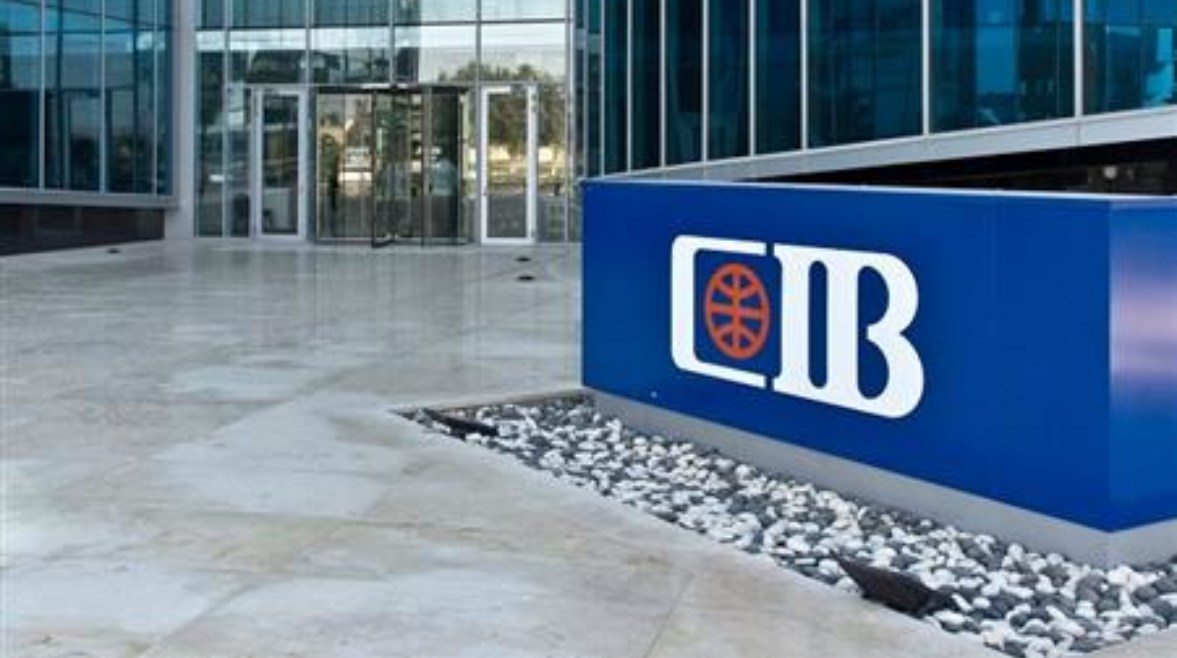 بنك CIB يعلن عن فرص عمل جديدة للشباب