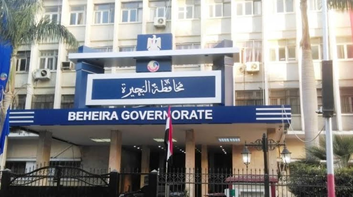 تجديد حبس مديرة الشهر العقاري بدمنهور ومساعدها بتهمة تزوير توكيلات