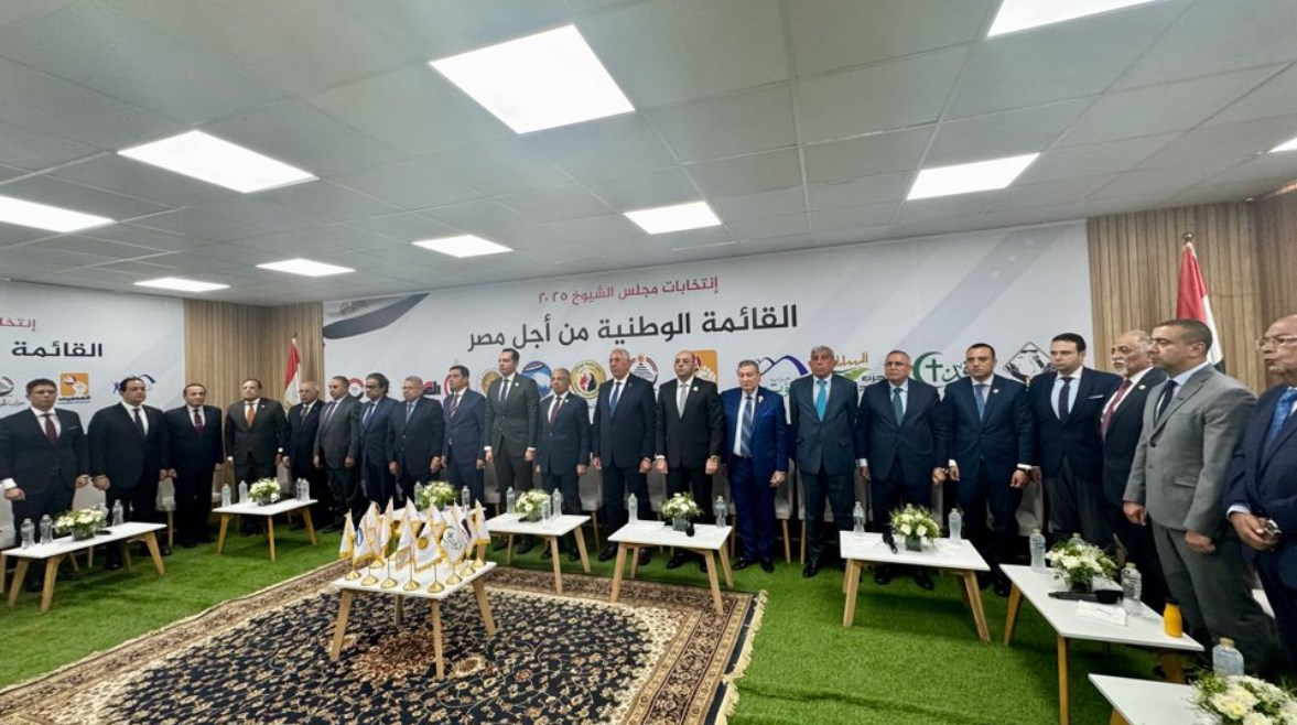 تحالف الأحزاب يضع أسس “القائمة الوطنية” لانتخابات الشيوخ 2025