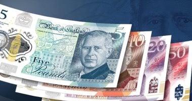 تراجع سعر الجنيه الإسترلينى بمنتصف تعاملات اليوم الثلاثاء 22-7-2025