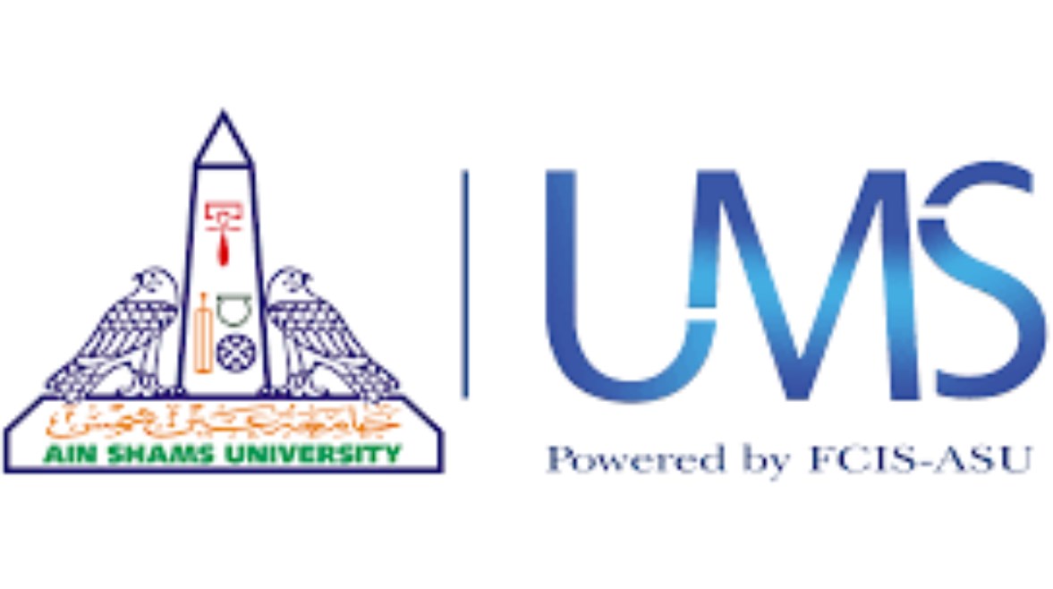 تسجيل الدخول جامعة عين شمس وكل ما تحتاج معرفته عن المنصة