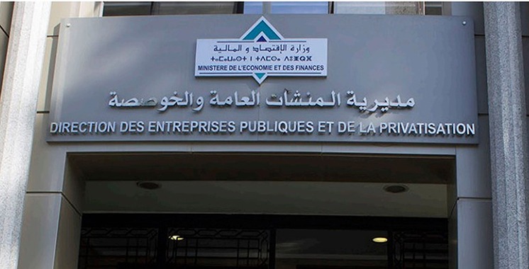 تشجيع الاستثمار الخاص.. هل يتجه المغرب نحو مزيد من الخوصصة؟