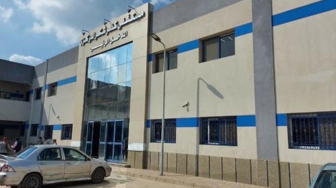 تفاصيل التقديم في المدرسة الثانوية الفنية للتمريض بكفر شكر 2025