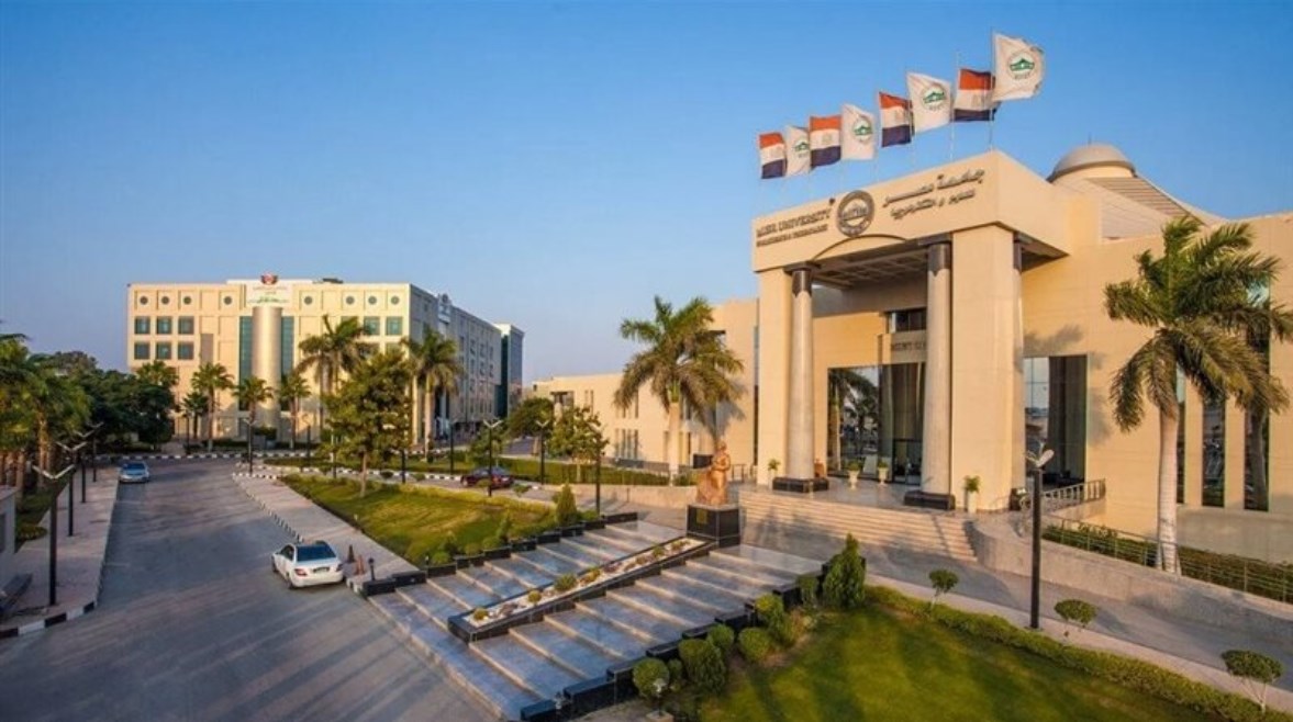 تقديم جامعة مصر للعلوم والتكنولوجيا 2025.. الأوراق المطلوبة