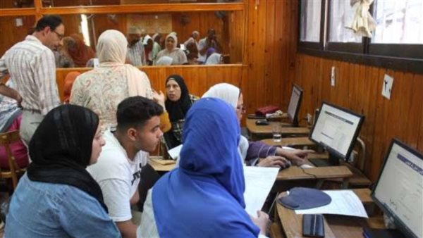 تنسيق الكليات 2025.. متى يبدأ رسميًا وما المتوقع؟