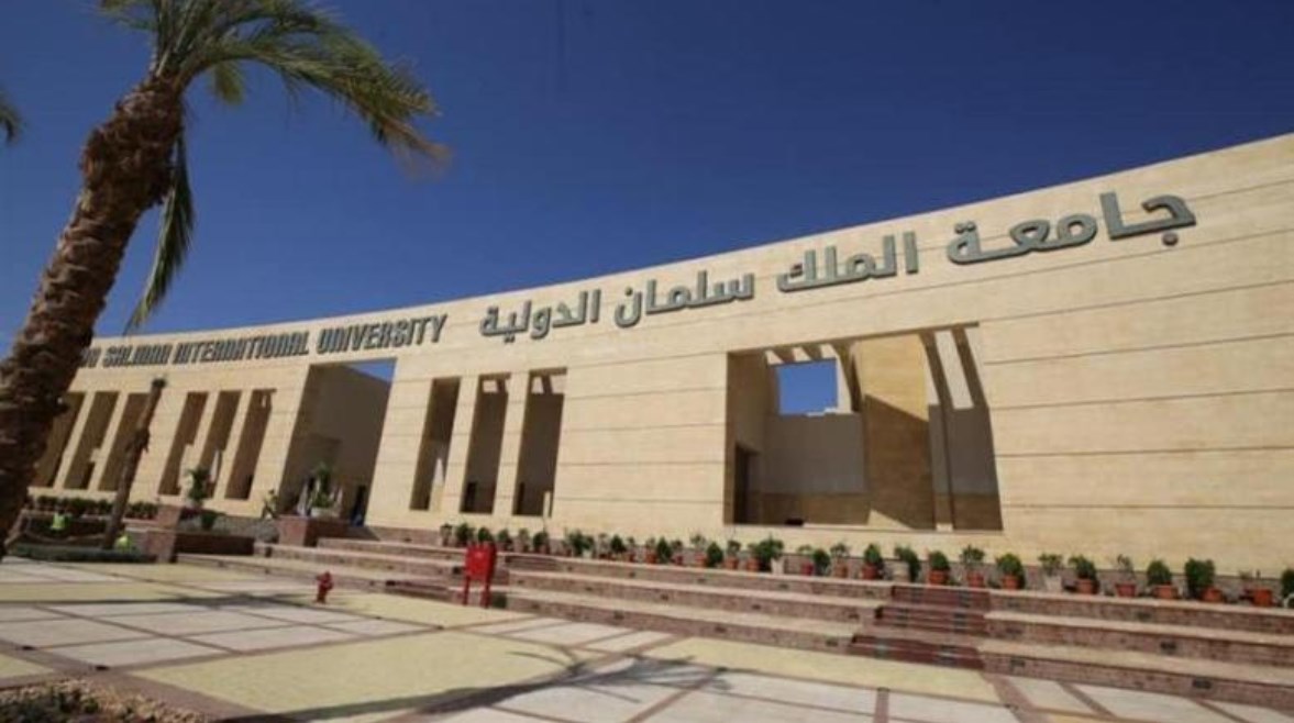 تنسيق جامعة الملك سلمان 2025.. والكليات المتاحة