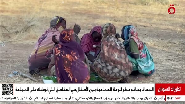 ثلاثية الجوع والمرض والجفاف تهدد ملايين الأطفال في السودان