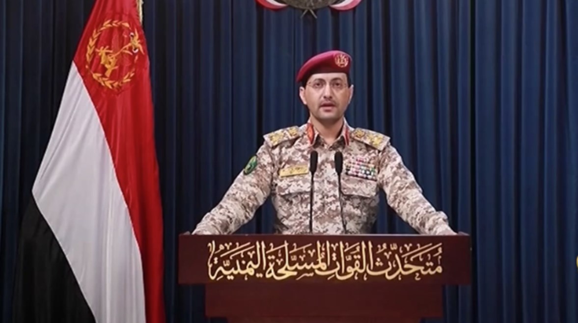 جماعة الحوثي تعلن بدء “المرحلة الرابعة من حصار إسرائيل”