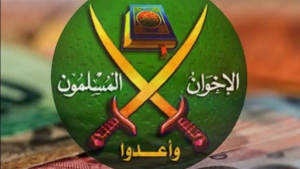 جمعية الإخوان المسلمين في الأردن تعلن حل نفسها