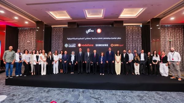 جهاز تنمية المشروعات يطلق مبادرة “معاكي” بالتعاون مع ”فودافون” و”سامسونج”