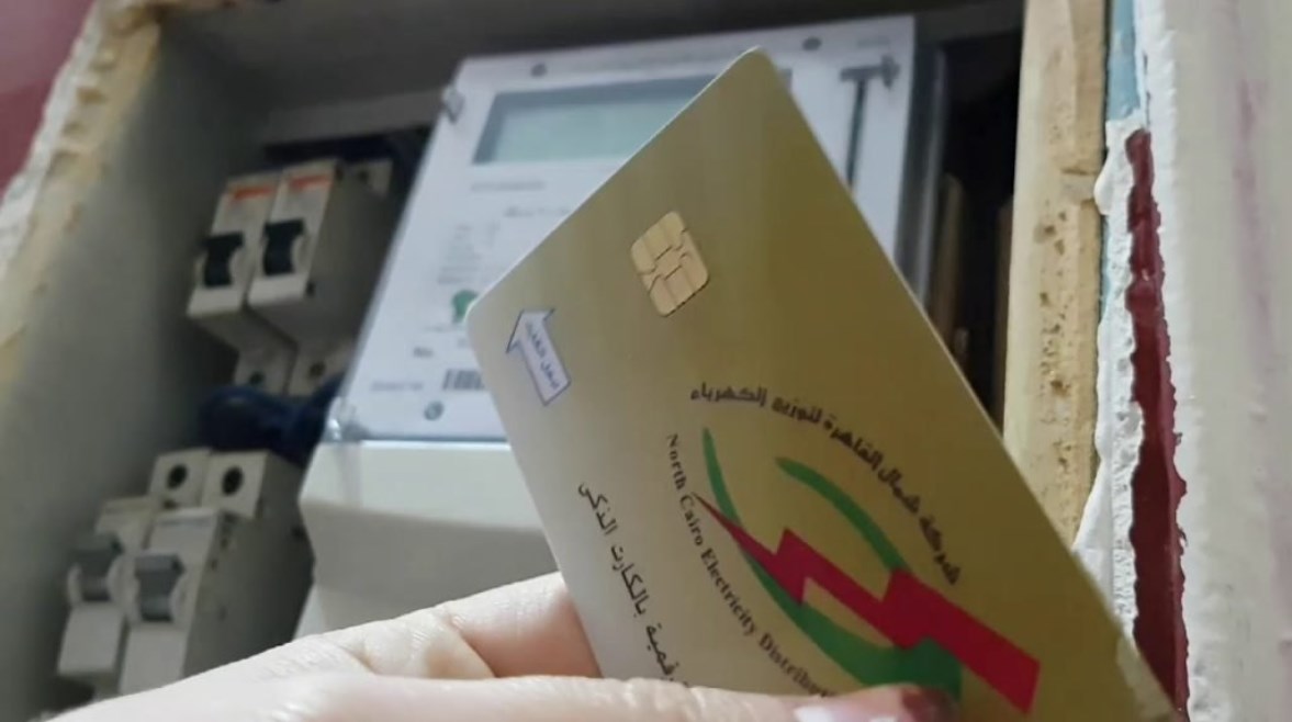 حريق سنترال رمسيس.. مصدر بـ”الكهرباء” يوضح طريقة شحن كروت العدادات