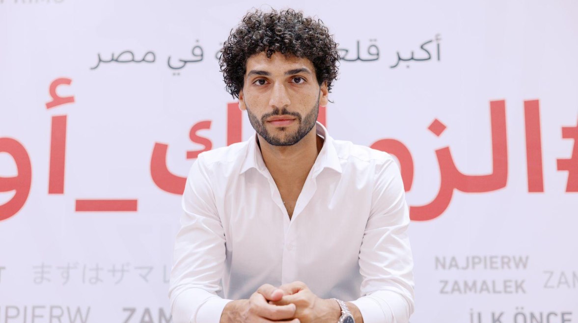 رسميا.. الزمالك يعلن ضم عمرو ناصر لمدة 5 سنوات قادما من فاركو
