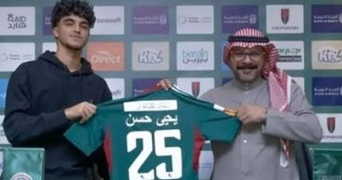 رسميًا ..يحيى حسن ينتقل من إنبي إلى الاتفاق السعودي