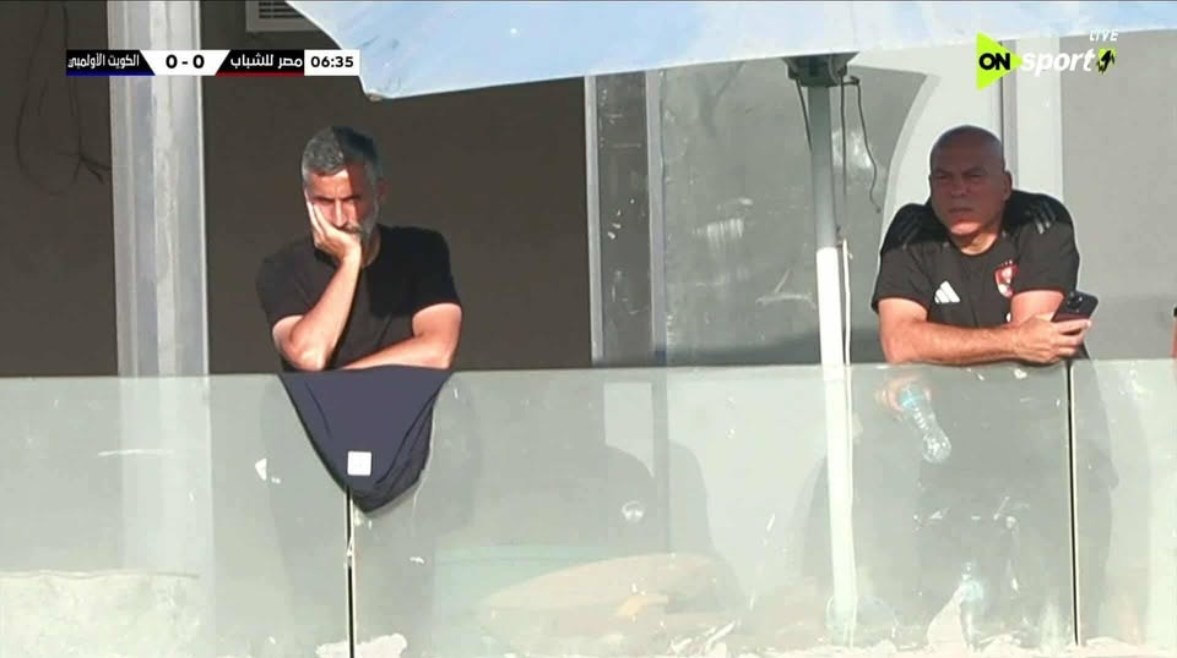 ريبيرو يحضر مباراة منتخب الشباب أمام نظيره الكويتي