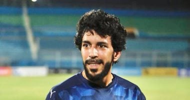 زى النهارده.. سموحة يصعد لنهائى كأس مصر لأول مرة فى تاريخه أمام الأهلي
