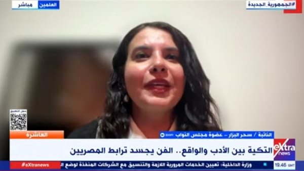 سحر البزار: مطعم خيري يقدم وجبات بالمجان بكارت مماثل لـ”تكافل وكرامة” منذ 2017
