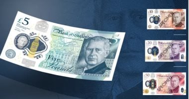 سعر الجنيه الاسترليني يبدأ تعاملات اليوم الثلاثاء 8-7-2025 على ارتفاع
