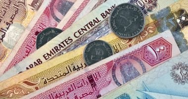 سعر الدرهم الإماراتى اليوم السبت 12-7-2025 بالبنك الأهلى 13.45 جنيه للشراء