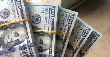 سعر الدولار 49.60 جنيه للشراء اليوم الثلاثاء 8-7-2025 فىالتعملات الصباحية