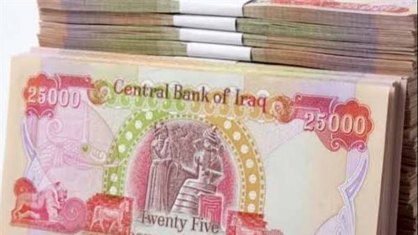 سعر الدولار مقابل الدينار العراقي اليوم الخميس 24 يوليو 2025.. تراجع جديد في بغداد والمحافظات