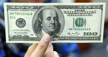 سعر الدولار يسجل 49.37 جنيه للشراء من البنك التجارى الدولى اليوم الجمعه 18-7-2025