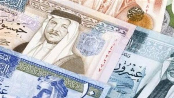 سعر الدينار الأردني اليوم في مصر الخميس 24 يوليو 2025.. استقرار نسبي بالسوق الموازية